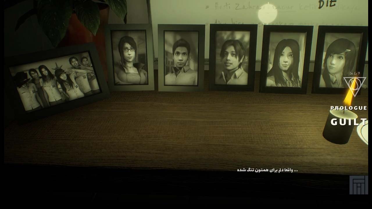 DreadOut 2 | ال آی مدیا | بزرگترین مرجع دانلود فارسی ساز و زیرنویس فارسی بازی های کامپیوتری