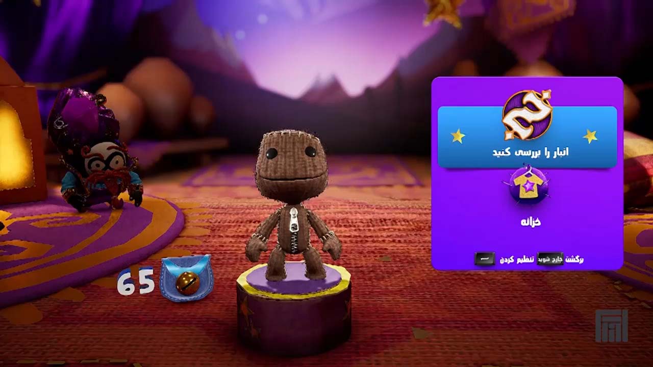 Sackboy: A Big Adventure | ال آی مدیا | بزرگترین مرجع دانلود فارسی ساز و زیرنویس فارسی بازی های کامپیوتری