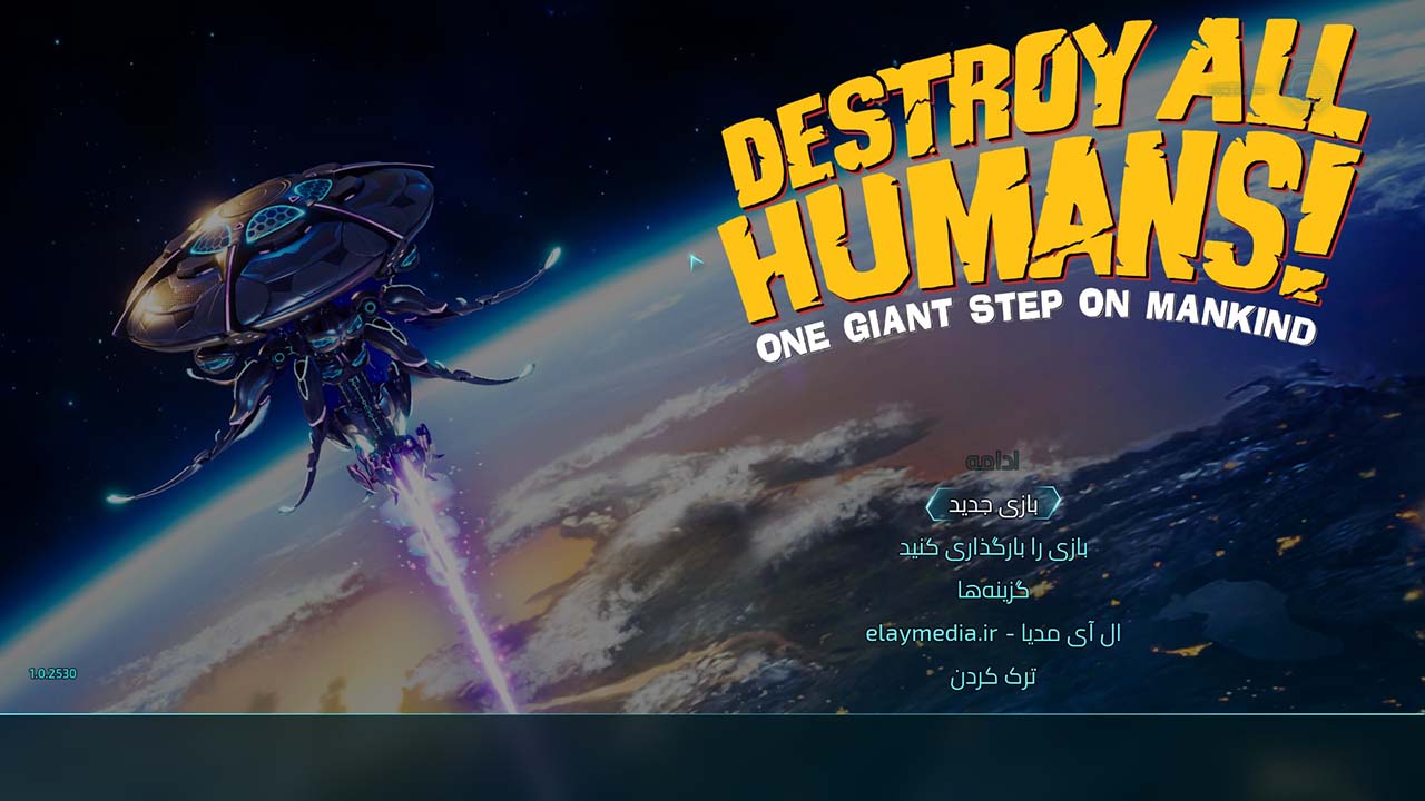Destroy All Humans! | ال آی مدیا | بزرگترین مرجع دانلود فارسی ساز و زیرنویس فارسی بازی های کامپیوتری