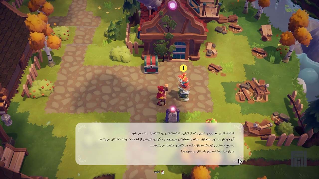 Oddsparks: An Automation Adventure | ال آی مدیا | بزرگترین مرجع دانلود فارسی ساز و زیرنویس فارسی بازی های کامپیوتری