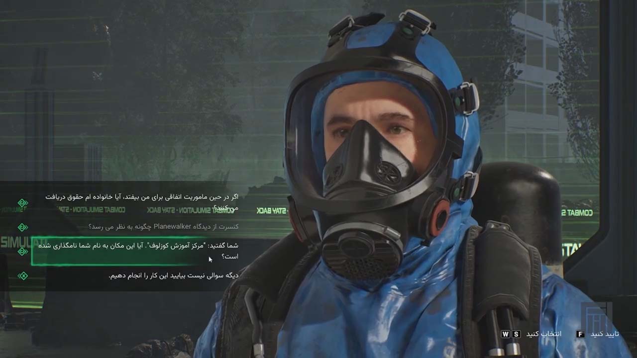 Chernobylite 2: Exclusion Zone | ال آی مدیا | بزرگترین مرجع دانلود فارسی ساز و زیرنویس فارسی بازی های کامپیوتری