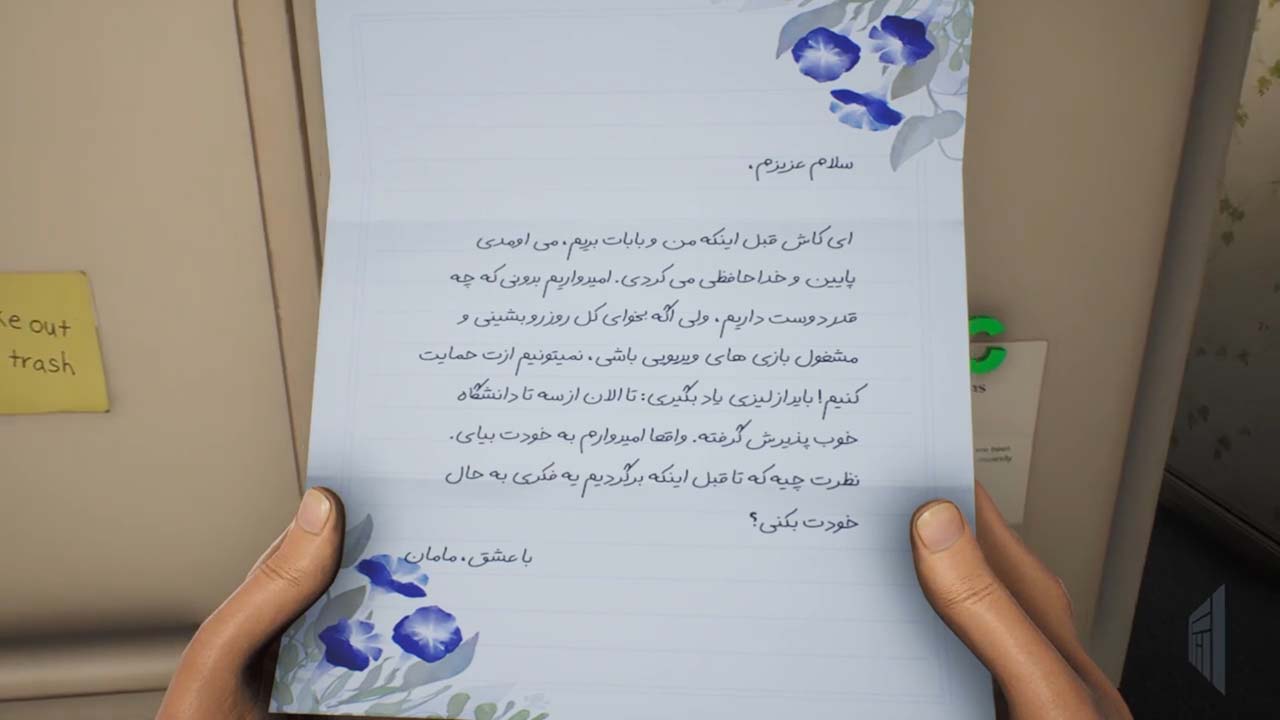 High on Life | ال آی مدیا | بزرگترین مرجع دانلود فارسی ساز و زیرنویس فارسی بازی های کامپیوتری