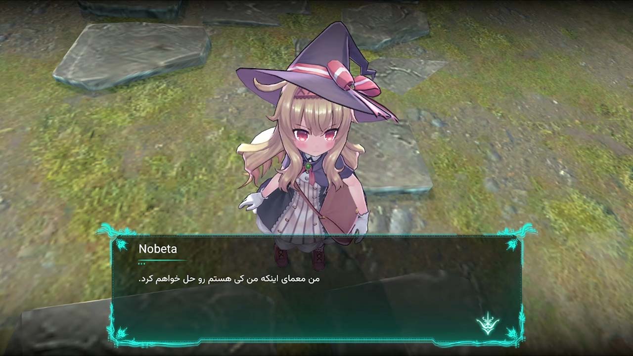 Little Witch Nobeta | ال آی مدیا | بزرگترین مرجع دانلود فارسی ساز و زیرنویس فارسی بازی های کامپیوتری