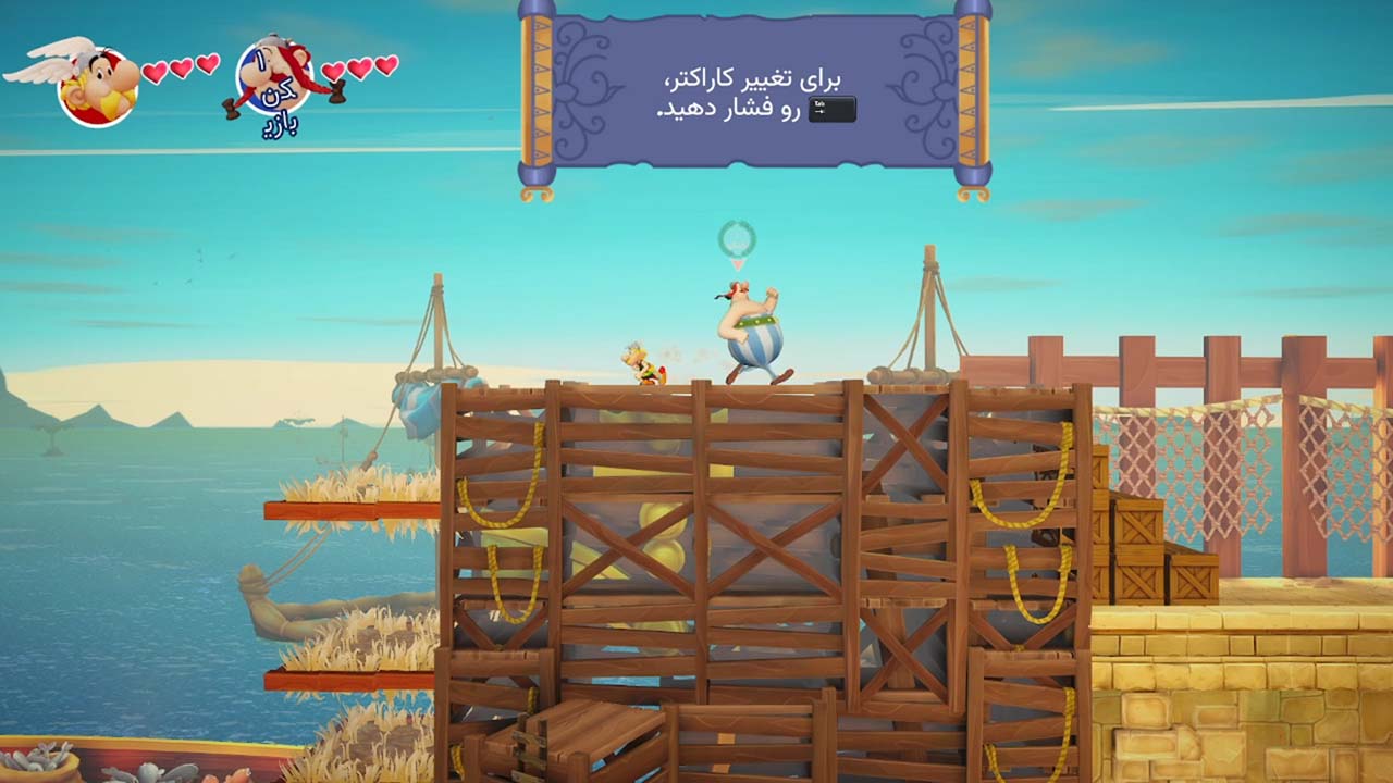 Asterix & Obelix: Mission Babylon | ال آی مدیا | بزرگترین مرجع دانلود فارسی ساز و زیرنویس فارسی بازی های کامپیوتری