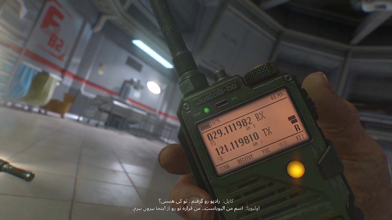 Dying Light: The Beast | ال آی مدیا | بزرگترین مرجع دانلود فارسی ساز و زیرنویس فارسی بازی های کامپیوتری
