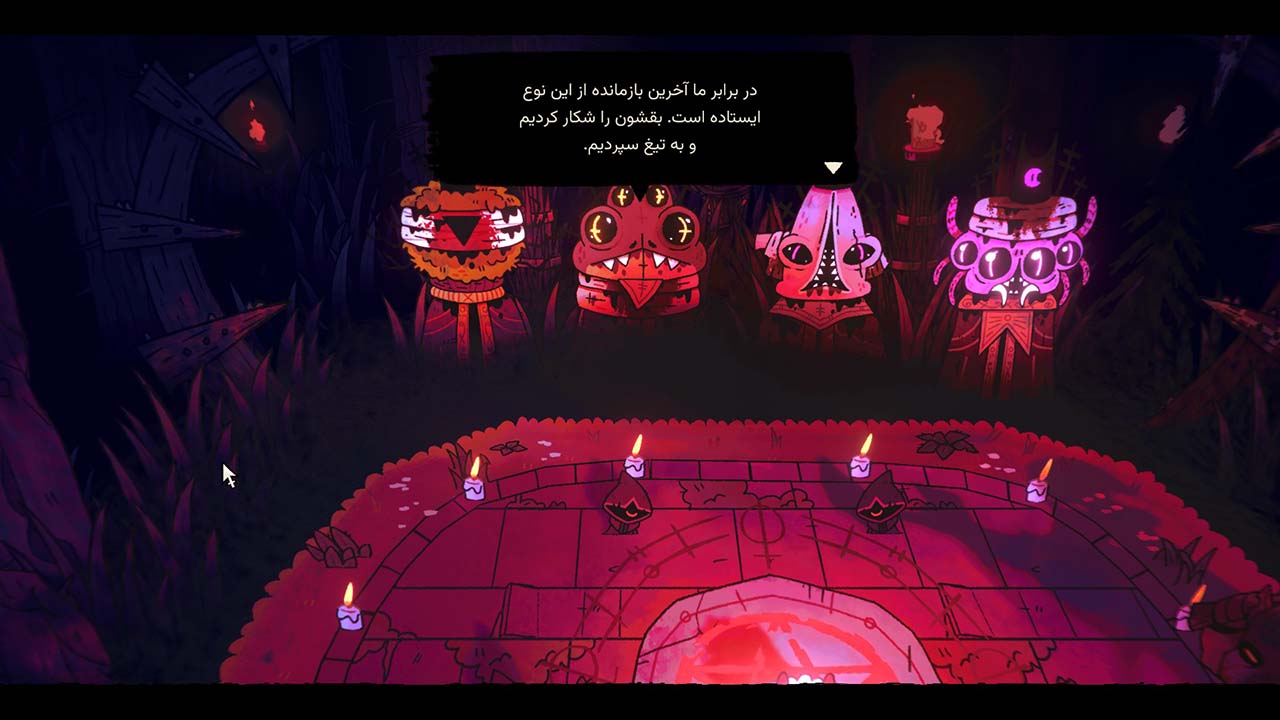 Cult of the Lamb - Sinful Pack | ال آی مدیا | بزرگترین مرجع دانلود فارسی ساز و زیرنویس فارسی بازی های کامپیوتری