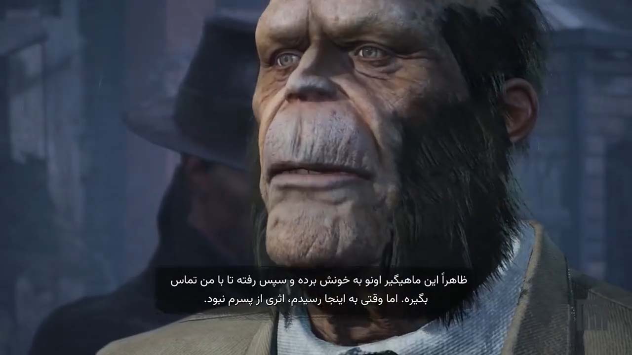 The Sinking City Remastered | ال آی مدیا | بزرگترین مرجع دانلود فارسی ساز و زیرنویس فارسی بازی های کامپیوتری