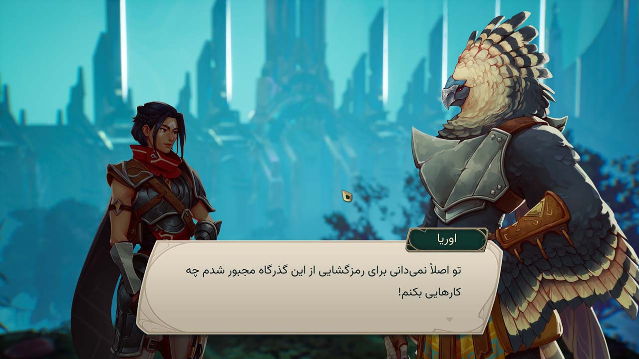 Eternal Strands | ال آی مدیا | بزرگترین مرجع دانلود فارسی ساز و زیرنویس فارسی بازی های کامپیوتری