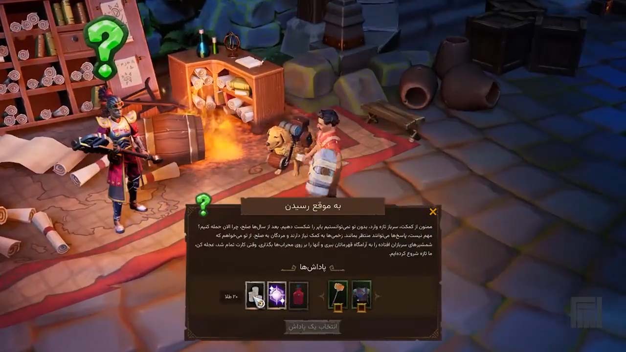 Torchlight III - Cursed Captain | ال آی مدیا | بزرگترین مرجع دانلود فارسی ساز و زیرنویس فارسی بازی های کامپیوتری