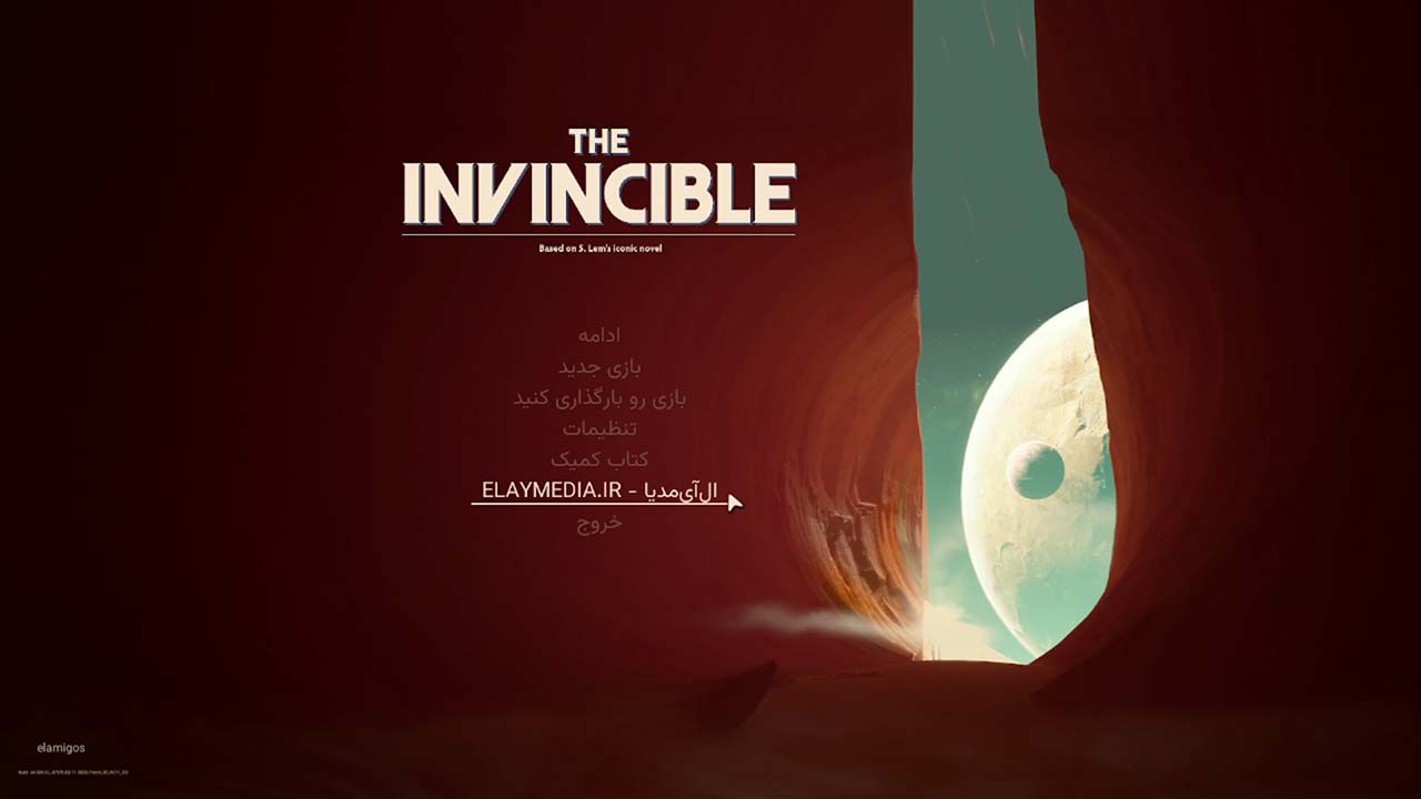 The Invincible | ال آی مدیا | بزرگترین مرجع دانلود فارسی ساز و زیرنویس فارسی بازی های کامپیوتری