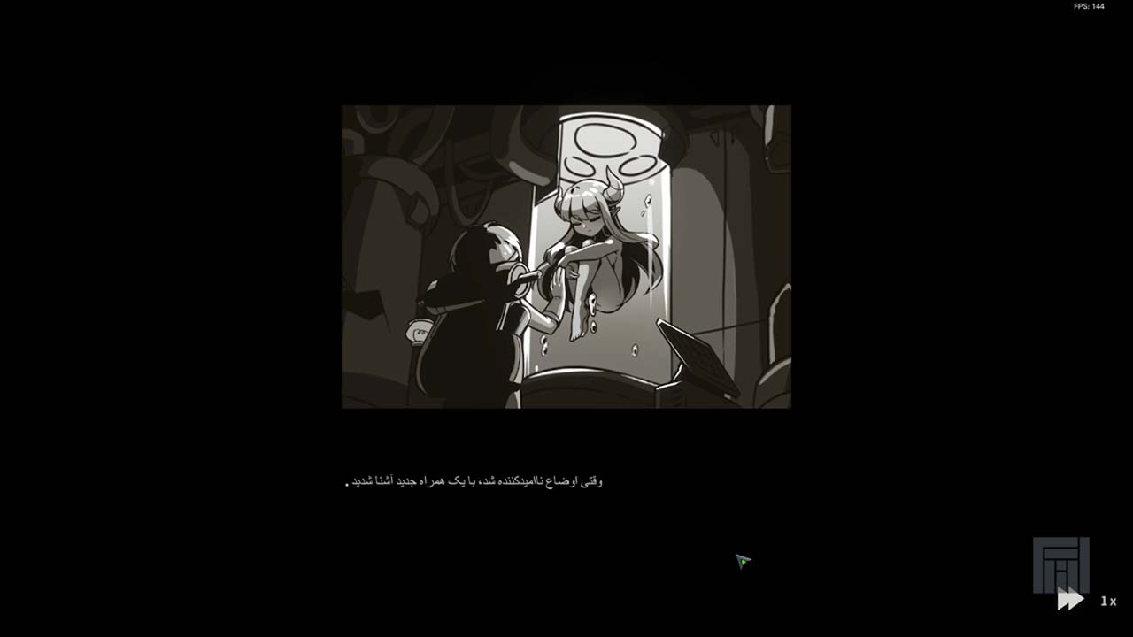 Return From Core | ال آی مدیا | بزرگترین مرجع دانلود فارسی ساز و زیرنویس فارسی بازی های کامپیوتری