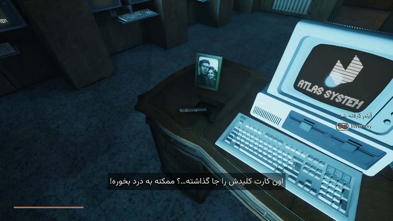 INDUSTRIA | ال آی مدیا | بزرگترین مرجع دانلود فارسی ساز و زیرنویس فارسی بازی های کامپیوتری