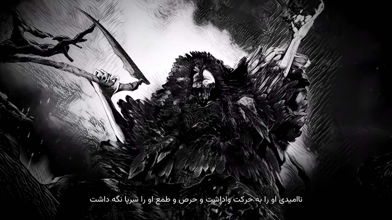 Sinner: Sacrifice for Redemption | ال آی مدیا | بزرگترین مرجع دانلود فارسی ساز و زیرنویس فارسی بازی های کامپیوتری