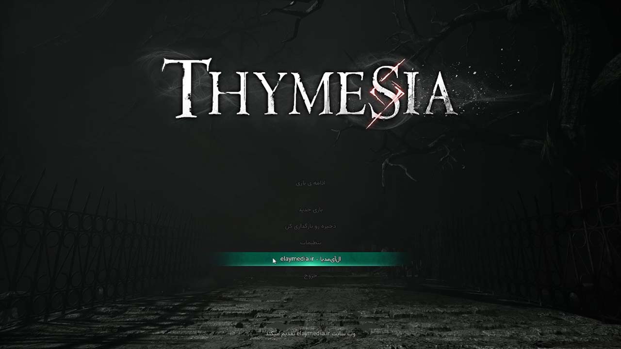 Thymesia | ال آی مدیا | بزرگترین مرجع دانلود فارسی ساز و زیرنویس فارسی بازی های کامپیوتری