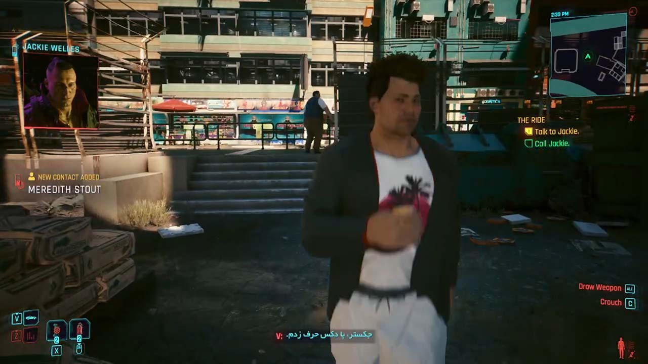 Cyberpunk 2077: Phantom Liberty | ال آی مدیا | بزرگترین مرجع دانلود فارسی ساز و زیرنویس فارسی بازی های کامپیوتری
