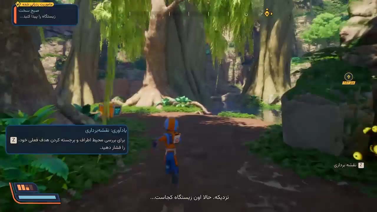 Revenge of the Savage Planet | ال آی مدیا | بزرگترین مرجع دانلود فارسی ساز و زیرنویس فارسی بازی های کامپیوتری