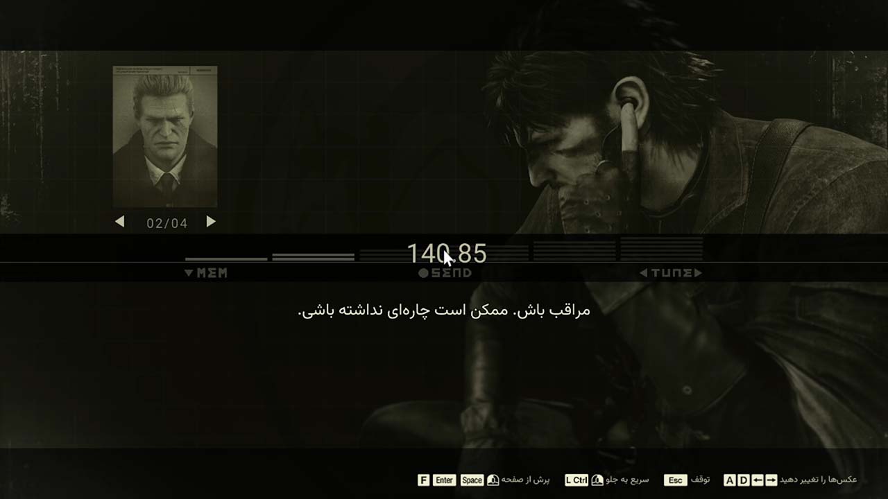 Metal Gear Solid Delta: Snake Eater | ال آی مدیا | بزرگترین مرجع دانلود فارسی ساز و زیرنویس فارسی بازی های کامپیوتری