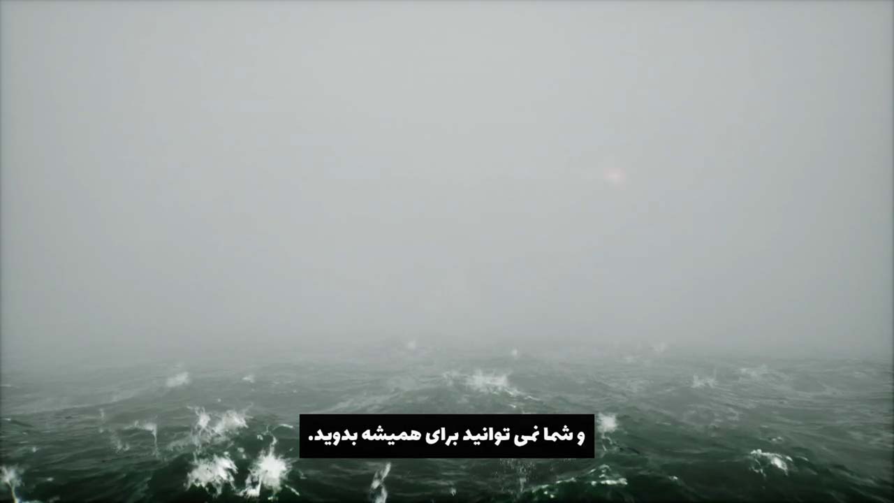 Still Wakes the Deep | ال آی مدیا | بزرگترین مرجع دانلود فارسی ساز و زیرنویس فارسی بازی های کامپیوتری