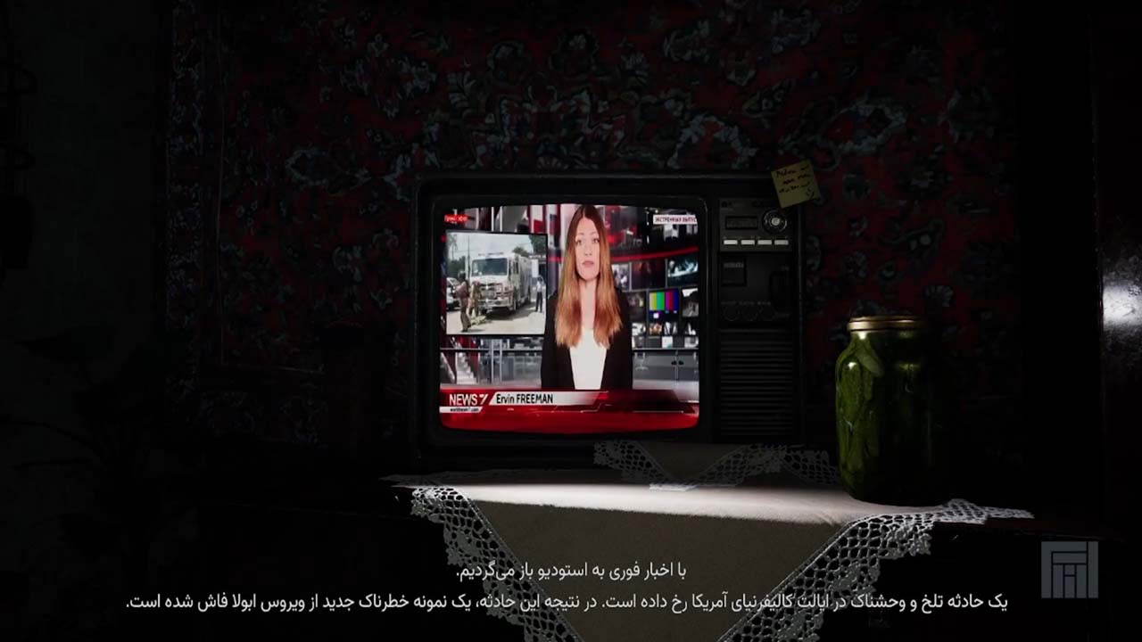 Ebola Village | ال آی مدیا | بزرگترین مرجع دانلود فارسی ساز و زیرنویس فارسی بازی های کامپیوتری