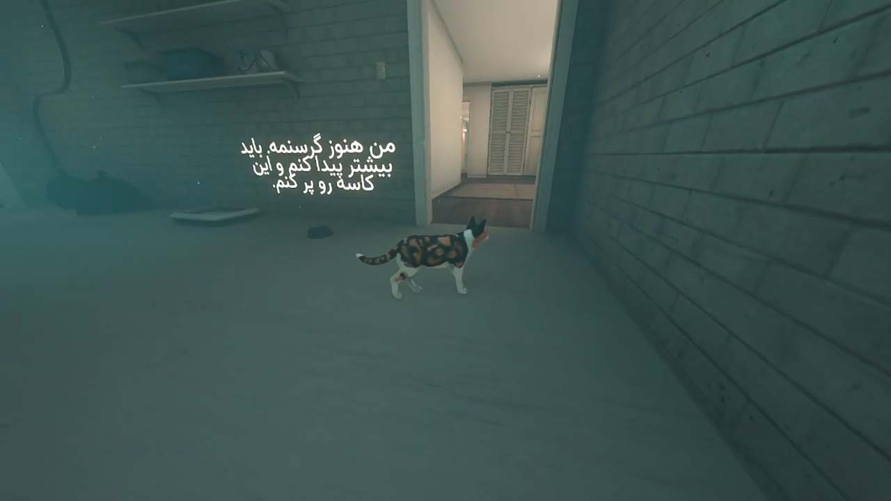 Copycat | ال آی مدیا | بزرگترین مرجع دانلود فارسی ساز و زیرنویس فارسی بازی های کامپیوتری