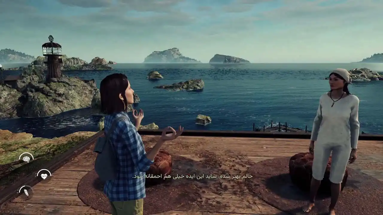 The Chant | ال آی مدیا | بزرگترین مرجع دانلود فارسی ساز و زیرنویس فارسی بازی های کامپیوتری