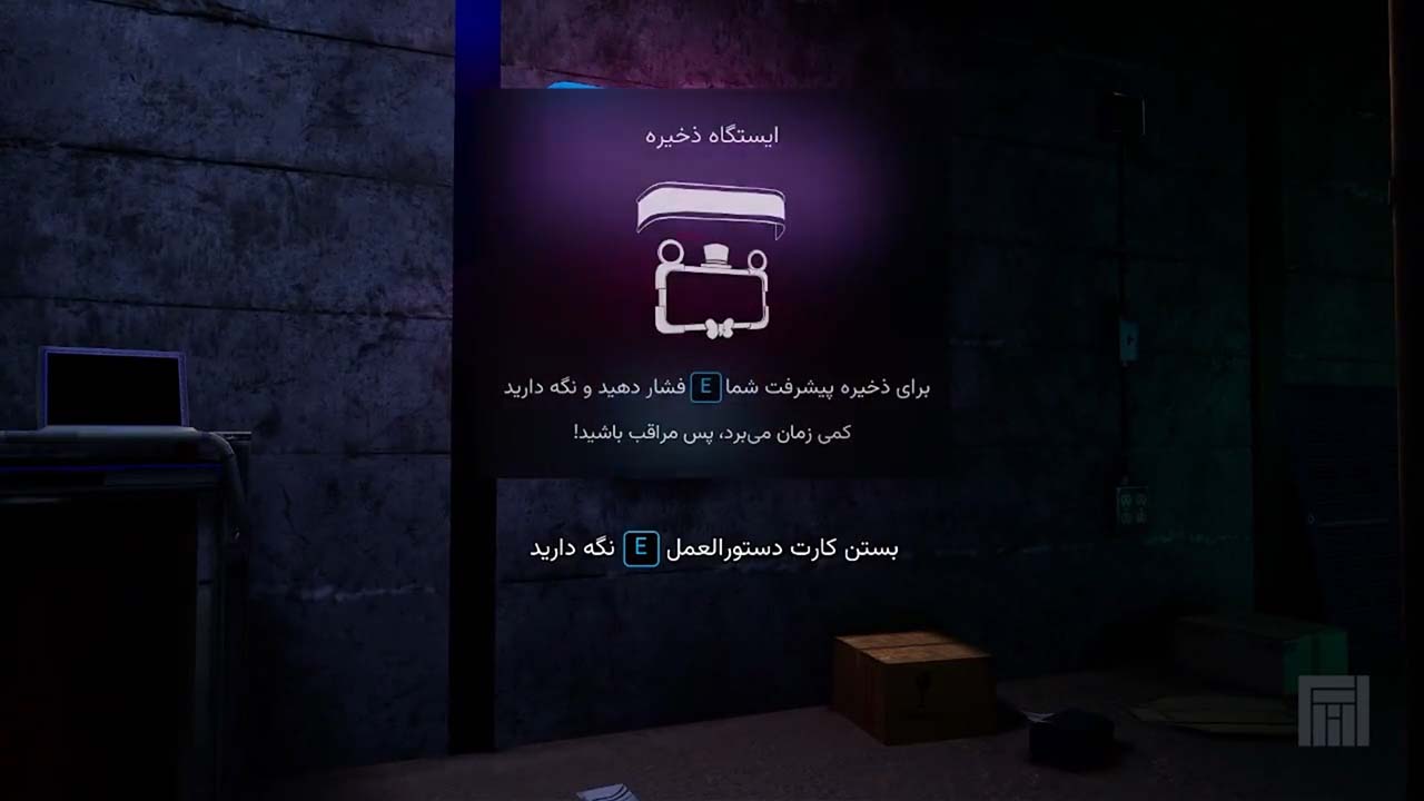 Five Nights at Freddy's: Security Breach - Ruin | ال آی مدیا | بزرگترین مرجع دانلود فارسی ساز و زیرنویس فارسی بازی های کامپیوتری