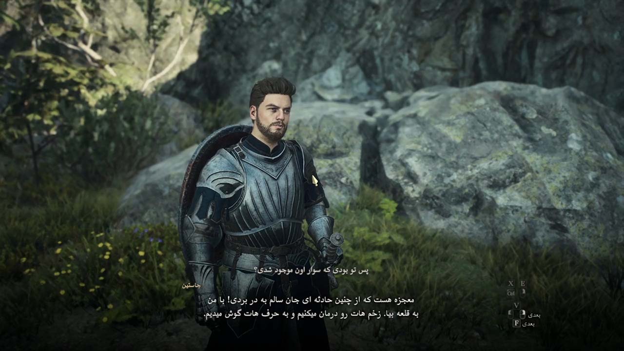 Dragon's Dogma 2 | ال آی مدیا | بزرگترین مرجع دانلود فارسی ساز و زیرنویس فارسی بازی های کامپیوتری
