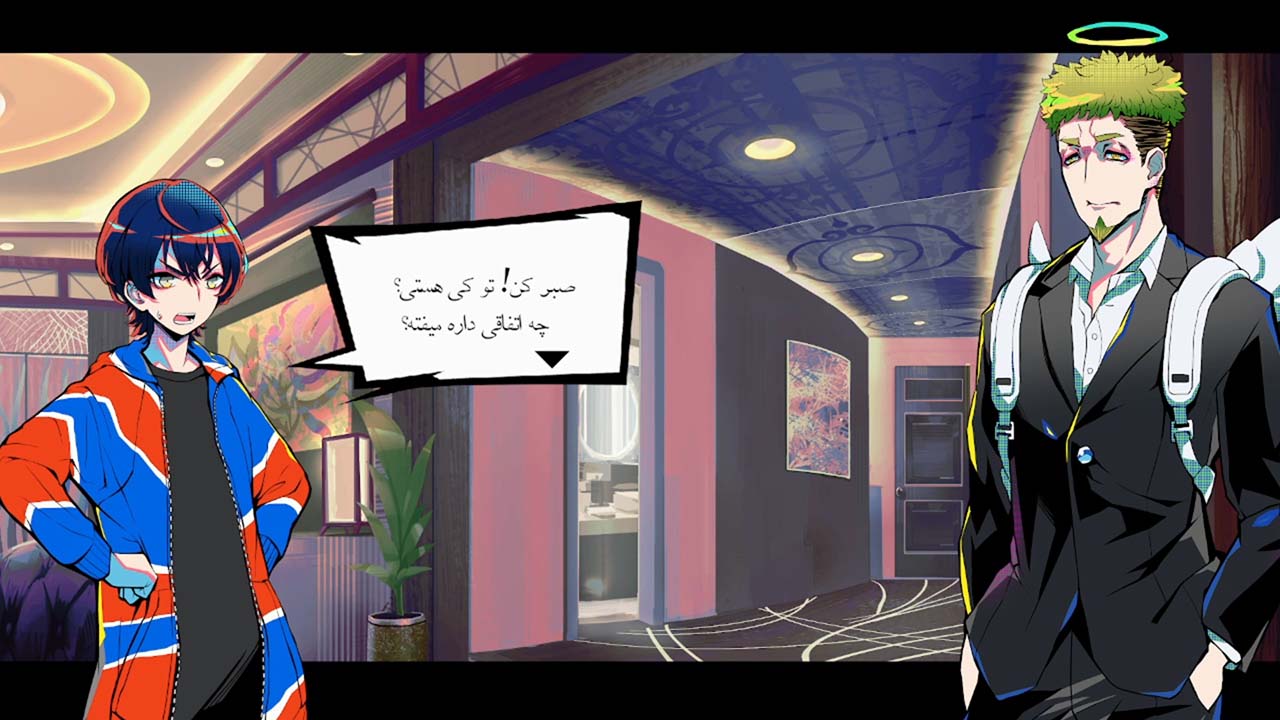 SHUTEN ORDER | ال آی مدیا | بزرگترین مرجع دانلود فارسی ساز و زیرنویس فارسی بازی های کامپیوتری