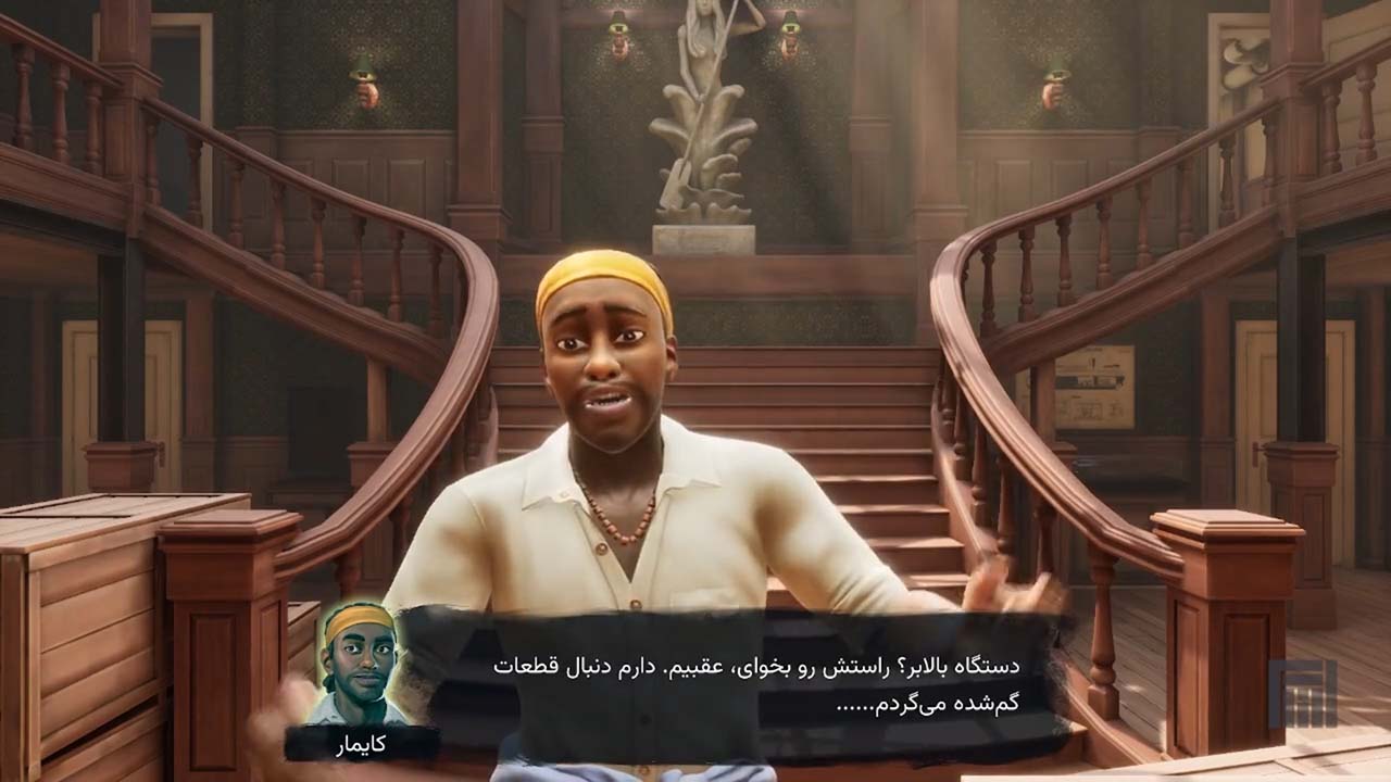 Thalassa: Edge of the Abyss | ال آی مدیا | بزرگترین مرجع دانلود فارسی ساز و زیرنویس فارسی بازی های کامپیوتری