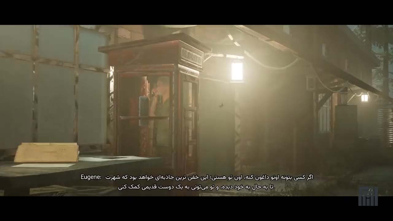 Choo-Choo Charles | ال آی مدیا | بزرگترین مرجع دانلود فارسی ساز و زیرنویس فارسی بازی های کامپیوتری