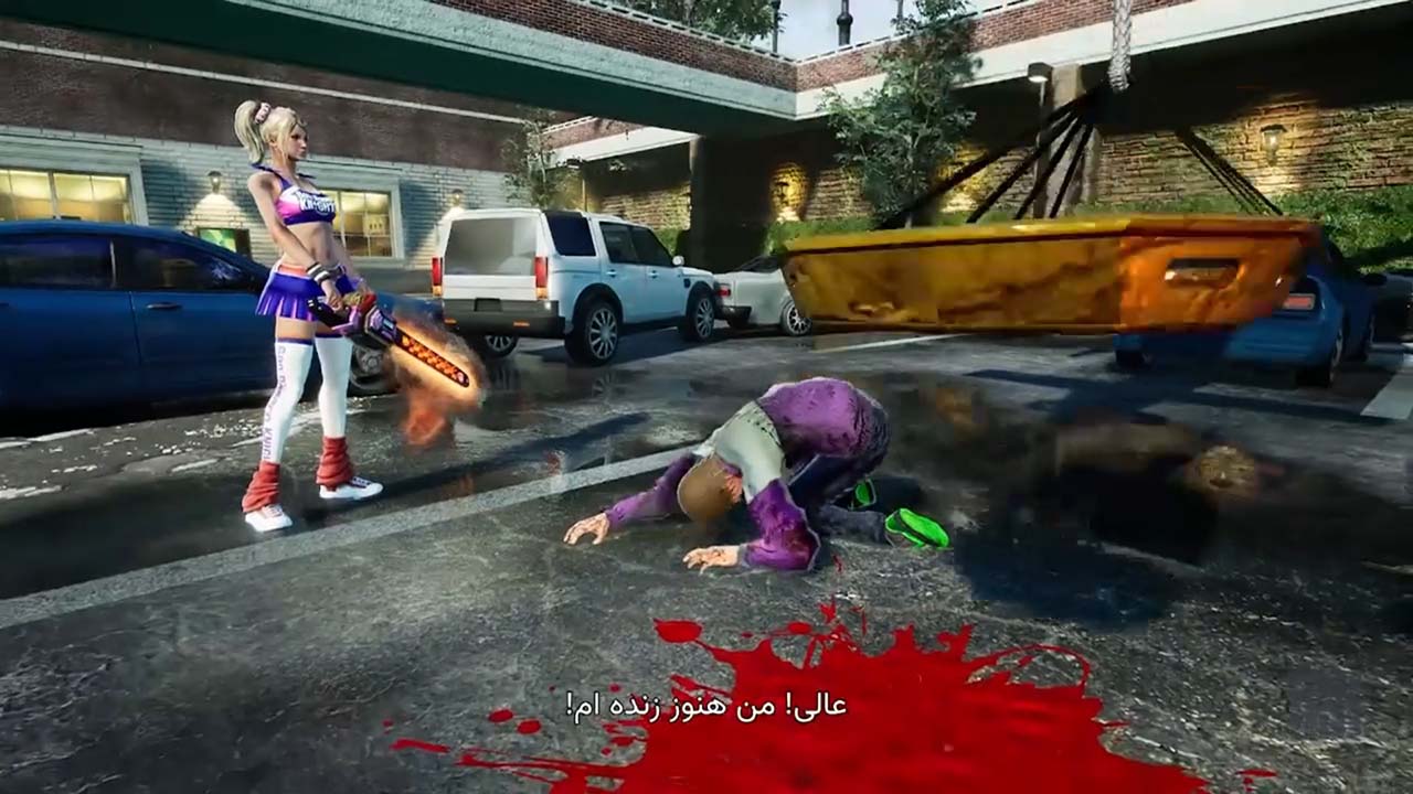Lollipop Chainsaw RePOP | ال آی مدیا | بزرگترین مرجع دانلود فارسی ساز و زیرنویس فارسی بازی های کامپیوتری