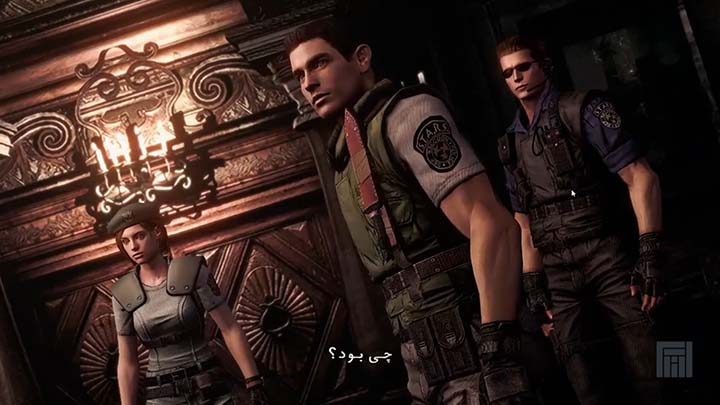Resident Evil HD Remaster | ال آی مدیا | بزرگترین مرجع دانلود فارسی ساز و زیرنویس فارسی بازی های کامپیوتری