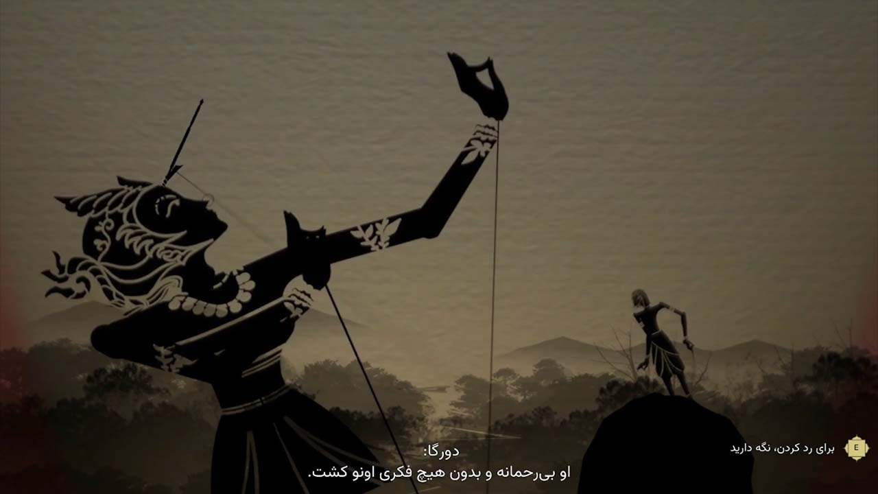 Raji: An Ancient Epic | ال آی مدیا | بزرگترین مرجع دانلود فارسی ساز و زیرنویس فارسی بازی های کامپیوتری