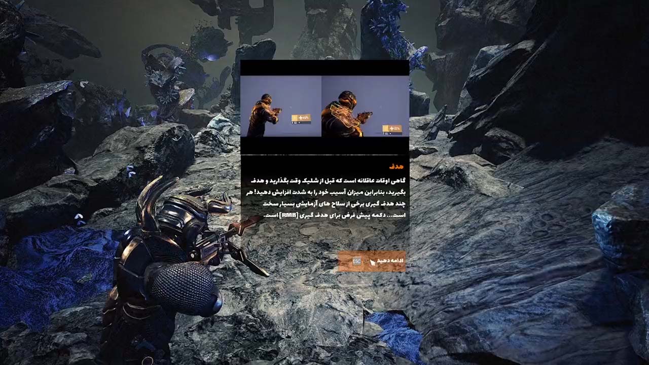 Orange Cast | ال آی مدیا | بزرگترین مرجع دانلود فارسی ساز و زیرنویس فارسی بازی های کامپیوتری