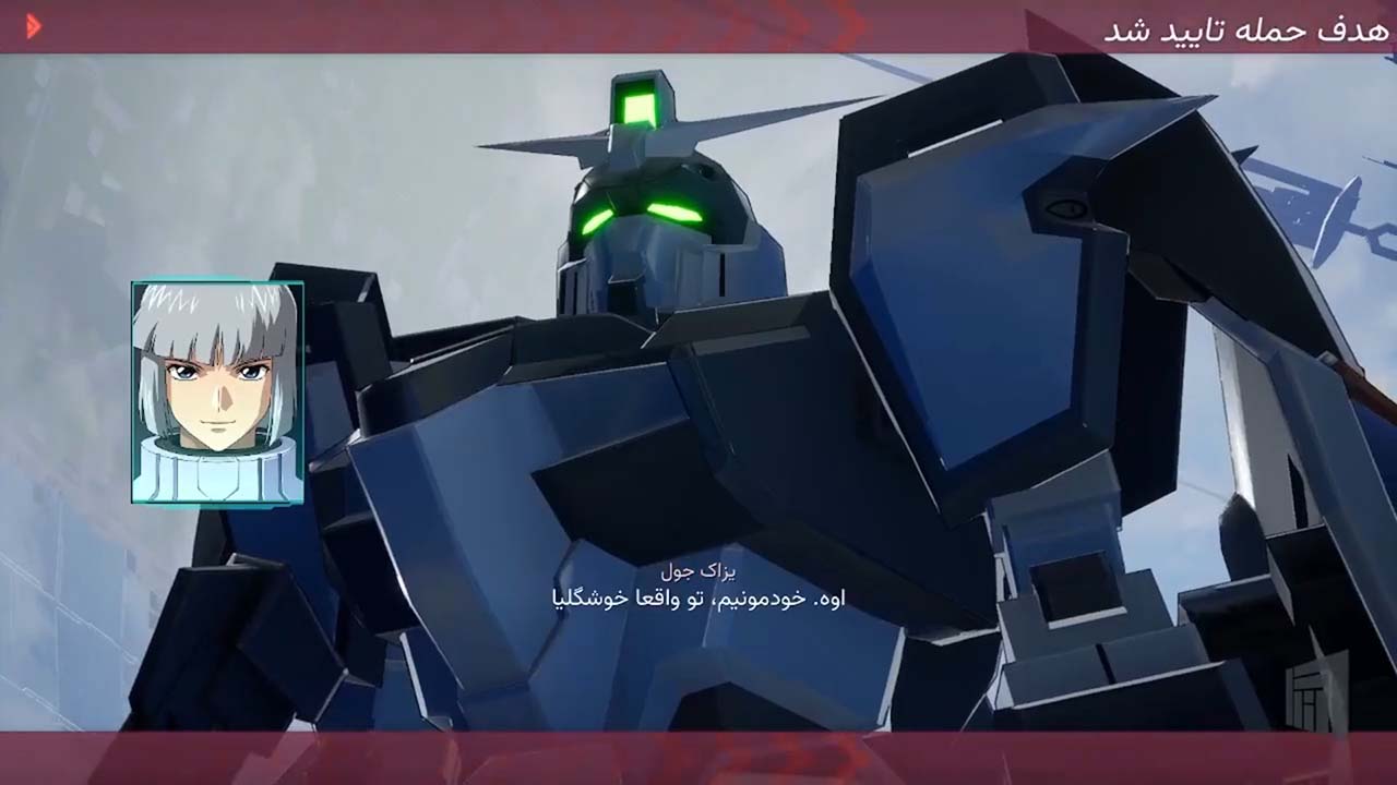 Mobile Suit Gundam SEED Battle Destiny | ال آی مدیا | بزرگترین مرجع دانلود فارسی ساز و زیرنویس فارسی بازی های کامپیوتری