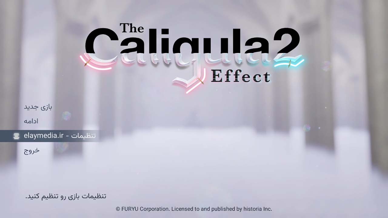 The Caligula Effect 2 | ال آی مدیا | بزرگترین مرجع دانلود فارسی ساز و زیرنویس فارسی بازی های کامپیوتری