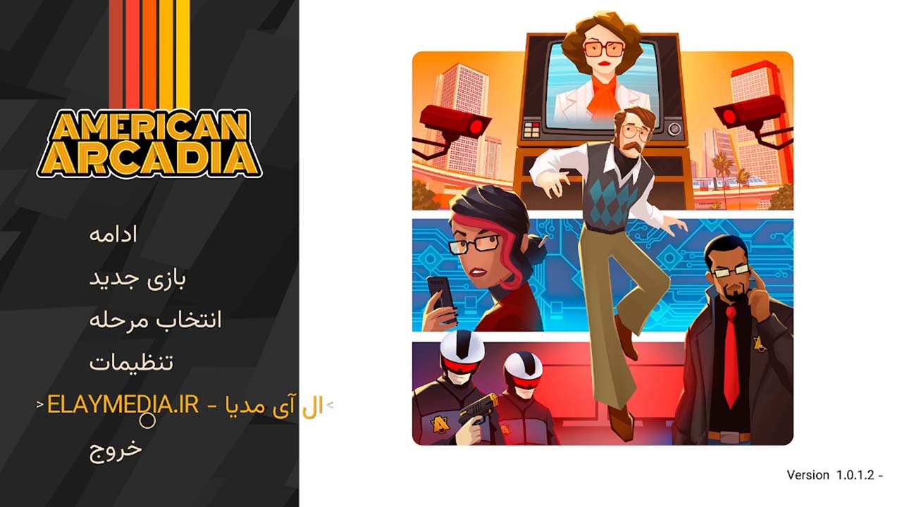 American Arcadia | ال آی مدیا | بزرگترین مرجع دانلود فارسی ساز و زیرنویس فارسی بازی های کامپیوتری