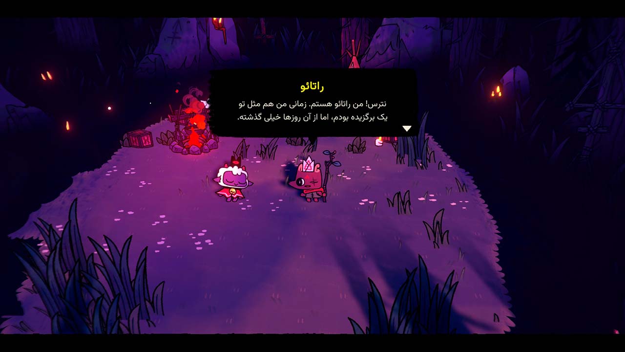 Cult of the Lamb - Sinful Pack | ال آی مدیا | بزرگترین مرجع دانلود فارسی ساز و زیرنویس فارسی بازی های کامپیوتری