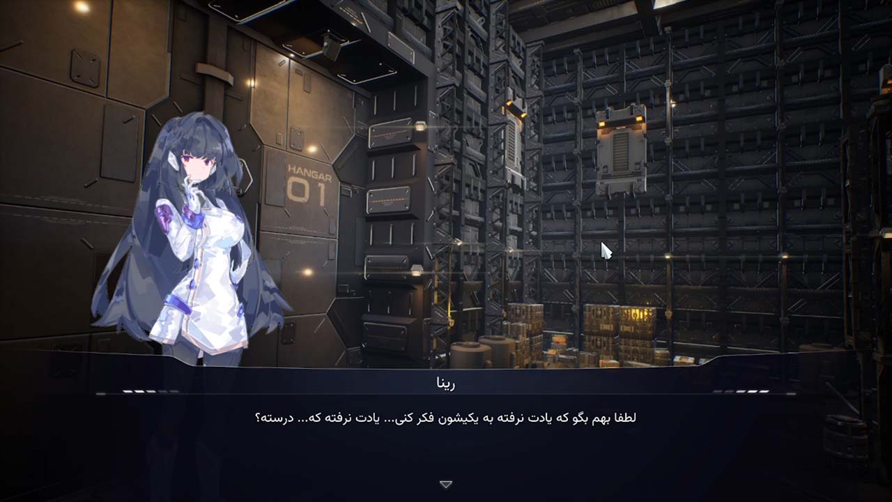 M.A.S.S. Builder | ال آی مدیا | بزرگترین مرجع دانلود فارسی ساز و زیرنویس فارسی بازی های کامپیوتری