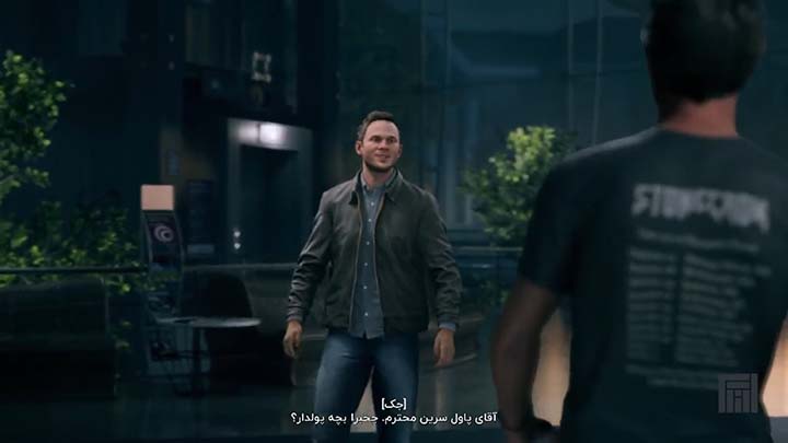 Quantum Break | ال آی مدیا | بزرگترین مرجع دانلود فارسی ساز و زیرنویس فارسی بازی های کامپیوتری