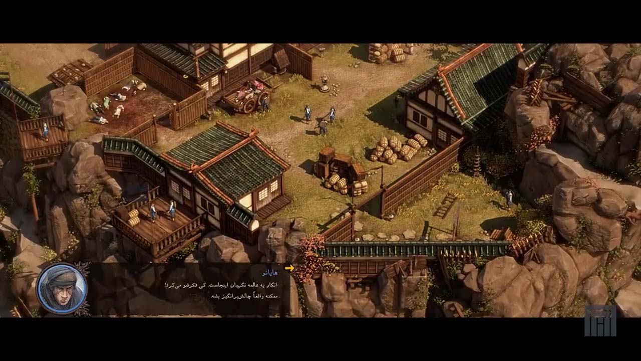 Shadow Tactics: Blades of the Shogun | ال آی مدیا | بزرگترین مرجع دانلود فارسی ساز و زیرنویس فارسی بازی های کامپیوتری