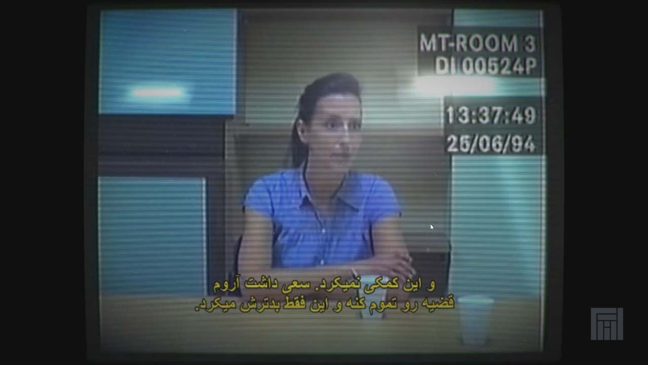 Her Story | ال آی مدیا | بزرگترین مرجع دانلود فارسی ساز و زیرنویس فارسی بازی های کامپیوتری