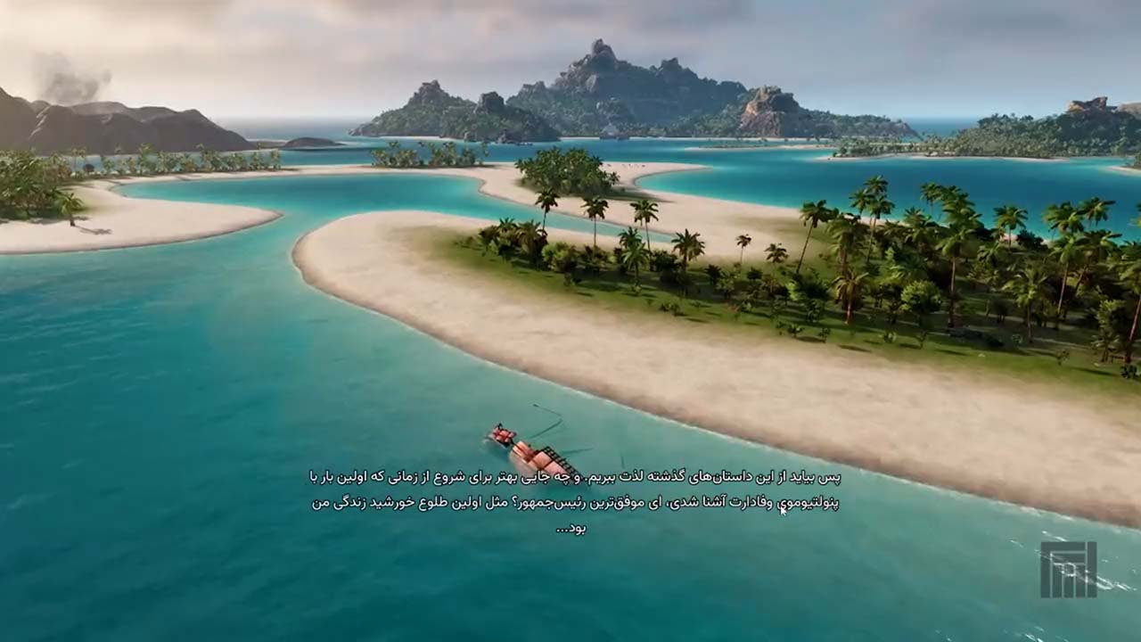 Tropico 6 | ال آی مدیا | بزرگترین مرجع دانلود فارسی ساز و زیرنویس فارسی بازی های کامپیوتری