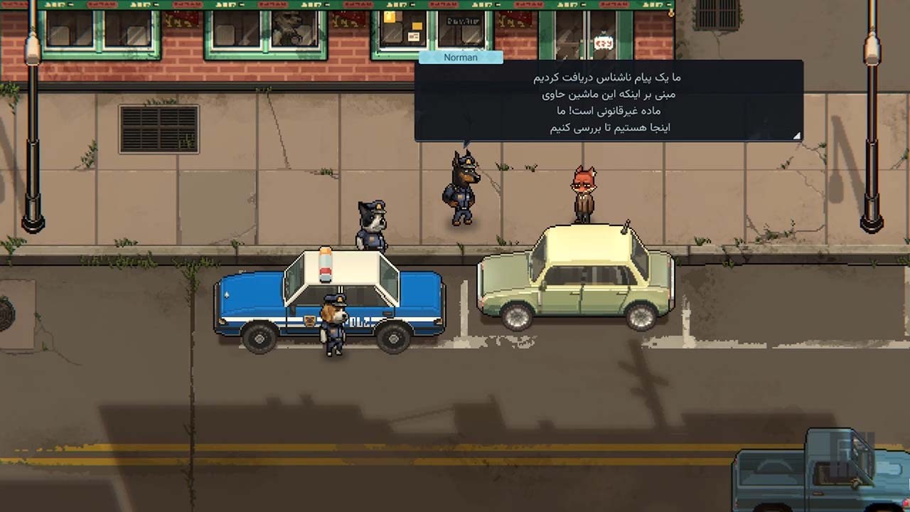 Back to the Dawn | ال آی مدیا | بزرگترین مرجع دانلود فارسی ساز و زیرنویس فارسی بازی های کامپیوتری