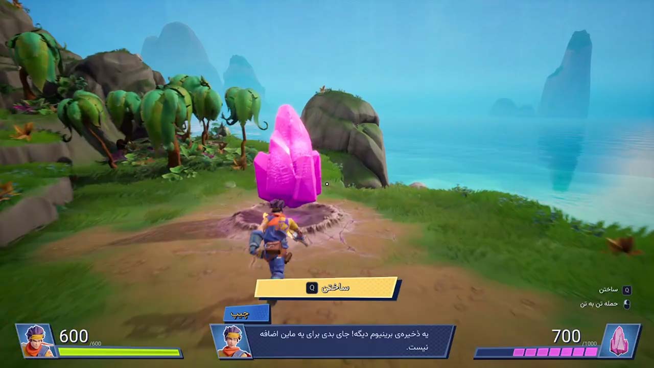 Chip ‘n Clawz vs. The Brainioids | ال آی مدیا | بزرگترین مرجع دانلود فارسی ساز و زیرنویس فارسی بازی های کامپیوتری