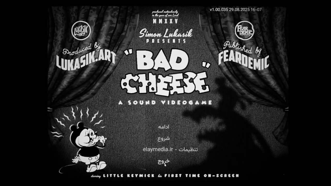 Bad Cheese | ال آی مدیا | بزرگترین مرجع دانلود فارسی ساز و زیرنویس فارسی بازی های کامپیوتری