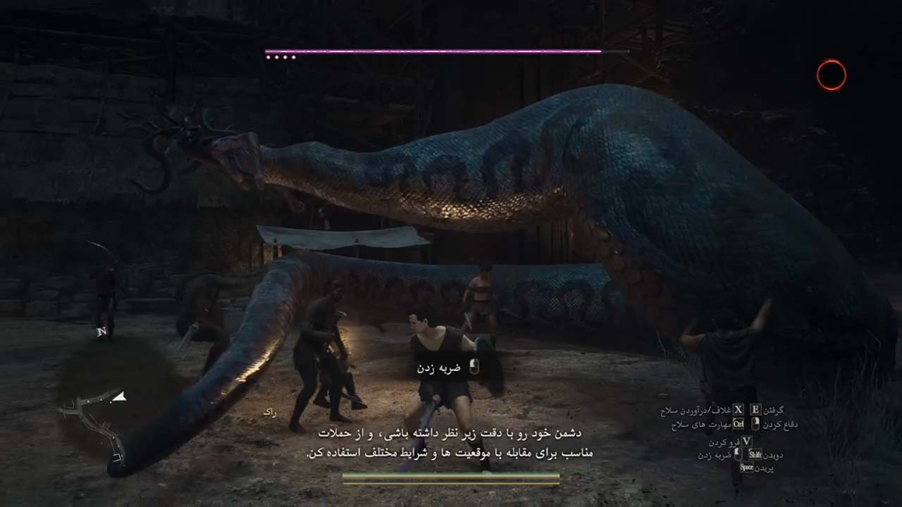 Dragon's Dogma 2 | ال آی مدیا | بزرگترین مرجع دانلود فارسی ساز و زیرنویس فارسی بازی های کامپیوتری