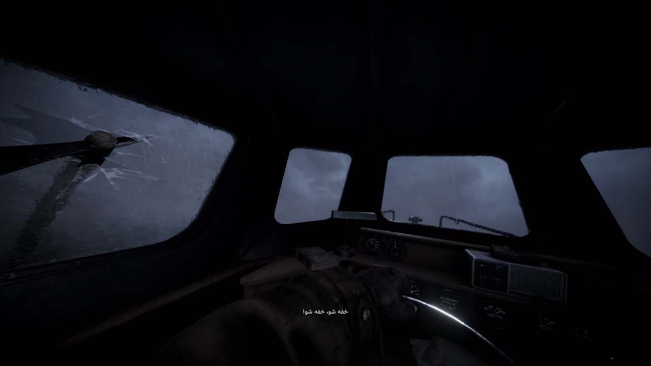 Total Chaos | ال آی مدیا | بزرگترین مرجع دانلود فارسی ساز و زیرنویس فارسی بازی های کامپیوتری