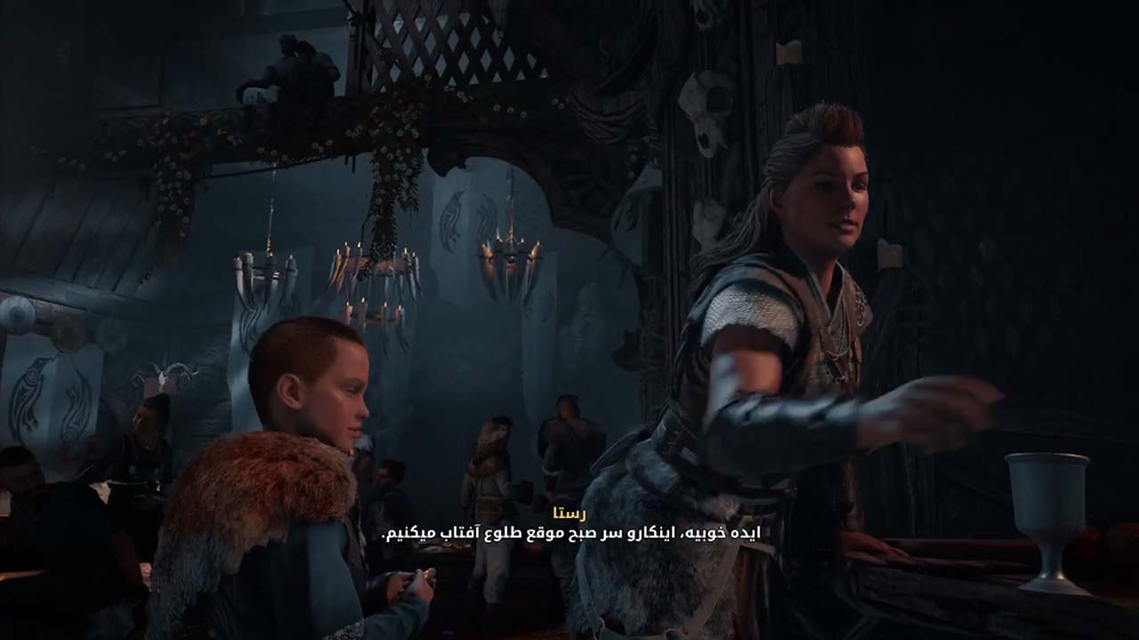 Assassin's Creed Valhalla | ال آی مدیا | بزرگترین مرجع دانلود فارسی ساز و زیرنویس فارسی بازی های کامپیوتری