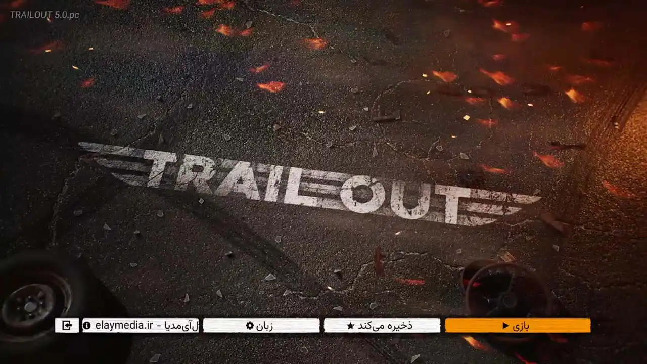 Trail Out - Tokyo Rush | ال آی مدیا | بزرگترین مرجع دانلود فارسی ساز و زیرنویس فارسی بازی های کامپیوتری